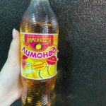 Лимонад