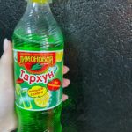 Тархун